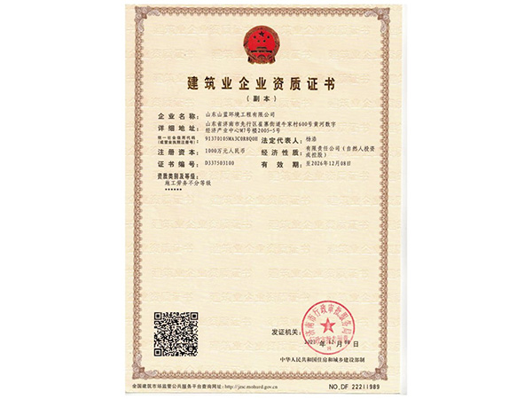 65ffd332e48b6.jpg