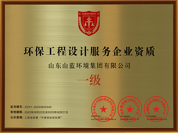65ffd3b4c631d.jpg