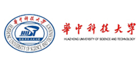 华中科技大学