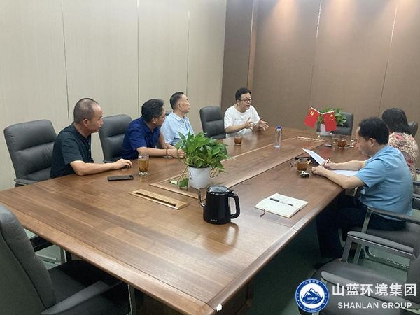 山蓝新闻3.jpg