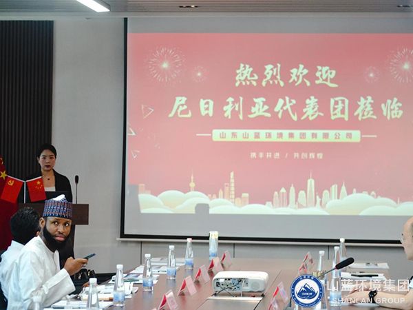 房立红致辞.jpg