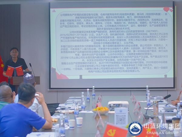 朱总讲话.jpg