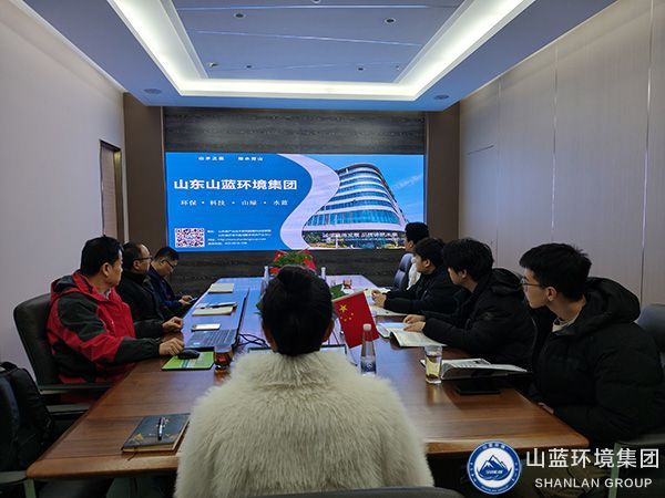 产教融合，共筑绿色未来：齐鲁工业大学学生到山蓝环境集团公司参观学习
