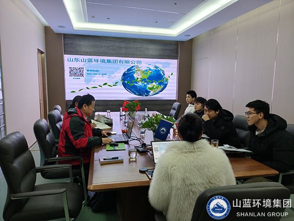 齐鲁工业大学（山东省科学院）能源与动力工程学部学生到山蓝环境集团参观学习.jpg